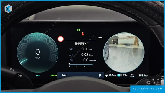 HYUNDAI KONA LONG RANGE