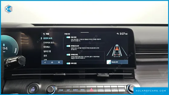 HYUNDAI KONA LONG RANGE