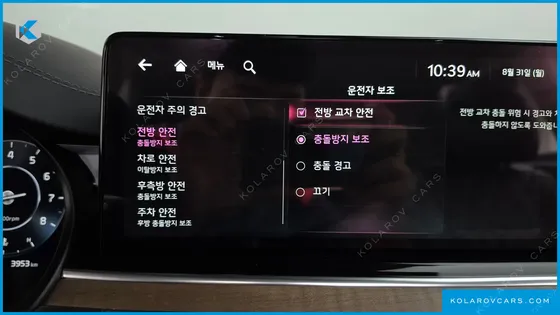 KIA K9 3.8 GDI AWD