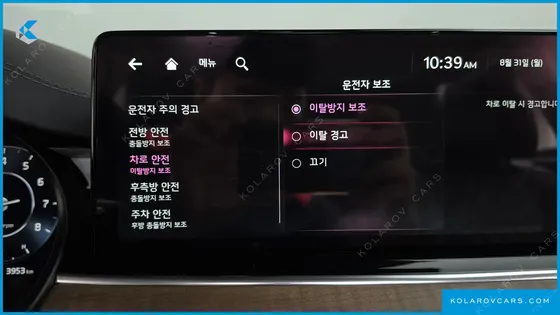 KIA K9 3.8 GDI AWD