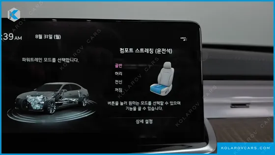 KIA K9 3.8 GDI AWD