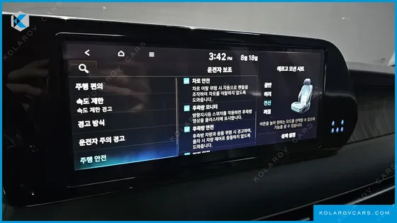 HYUNDAI PALISADE GASOLINE 3.8 4WD