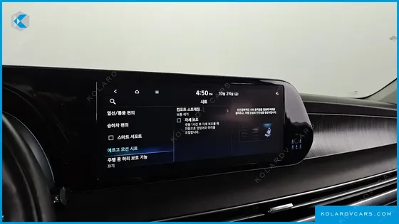 HYUNDAI PALISADE DIESEL 2.2 4WD