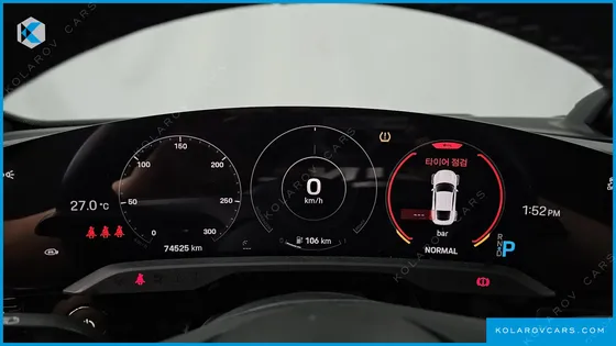 PORSCHE TAYCAN BASE