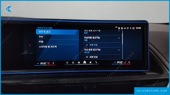 BMW XM 4.4