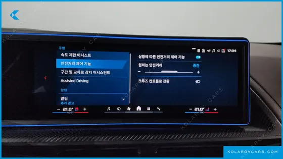 BMW XM 4.4