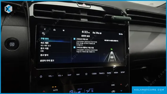 HYUNDAI TUCSON N LINE 2WD
