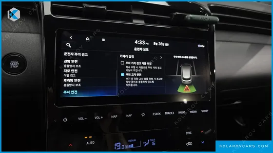 HYUNDAI TUCSON N LINE 2WD