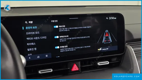 HYUNDAI IONIQ 5 LONG RANGE AWD