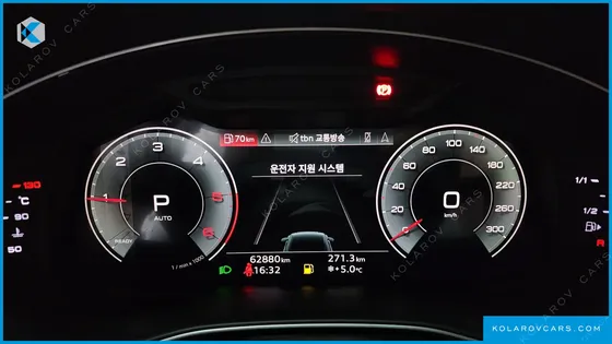 AUDI Q8 45 TDI QUATTRO PREMIUM