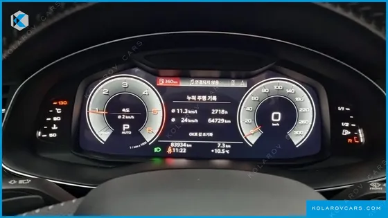 AUDI Q8 50 TDI QUATTRO PREMIUM