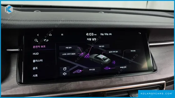 KIA K7 2.5 GDI X EDITION