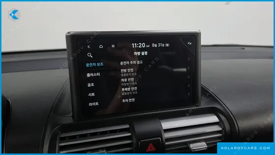 HYUNDAI CASPER TURBO INSPIRATION