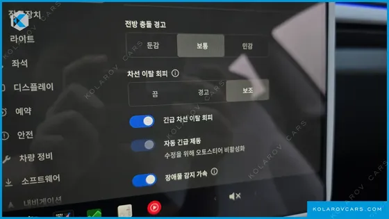 TESLA MODEL 3 RWD