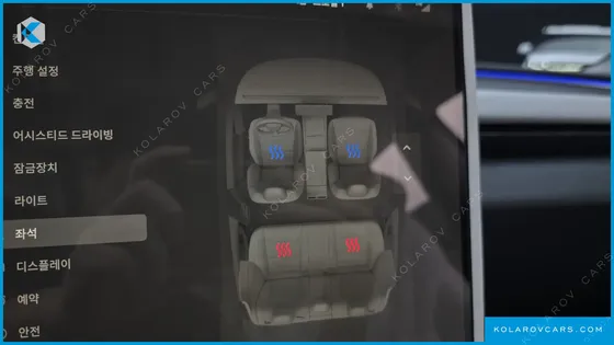 TESLA MODEL 3 RWD