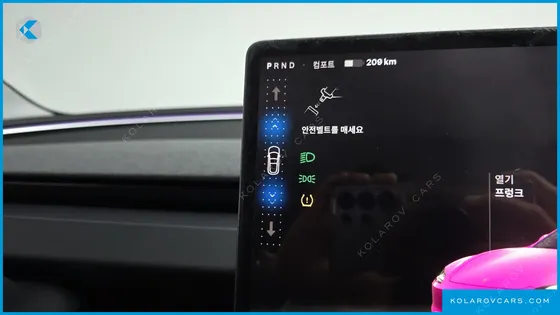 TESLA MODEL 3 RWD