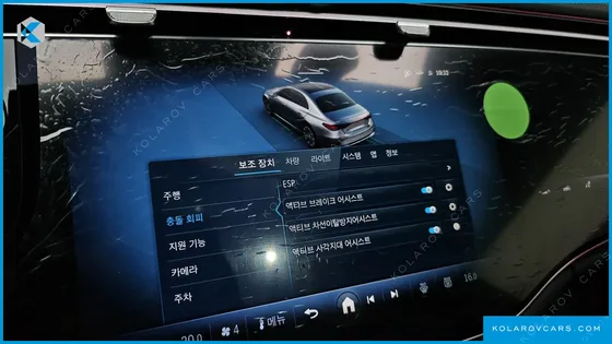 MERCEDES E-CLASS E300 4MATIC AMG LINE