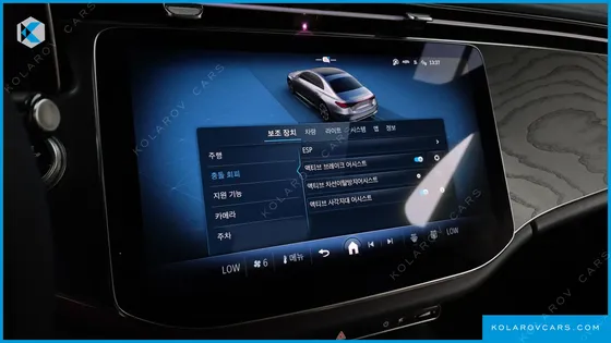 MERCEDES E-CLASS E200 AVANTGARDE