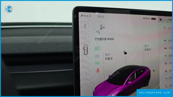 TESLA MODEL 3 RWD