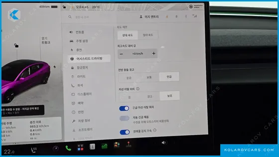 TESLA MODEL 3 RWD
