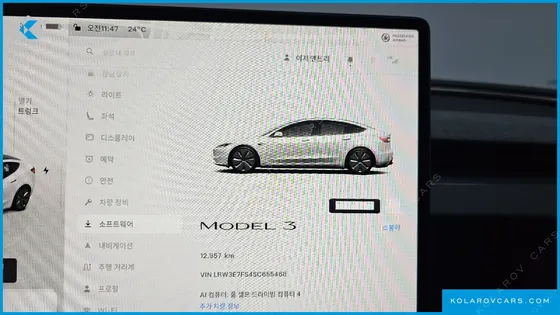 TESLA MODEL 3 RWD