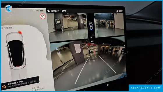TESLA MODEL 3 RWD