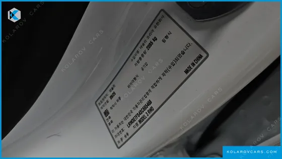 TESLA MODEL 3 RWD