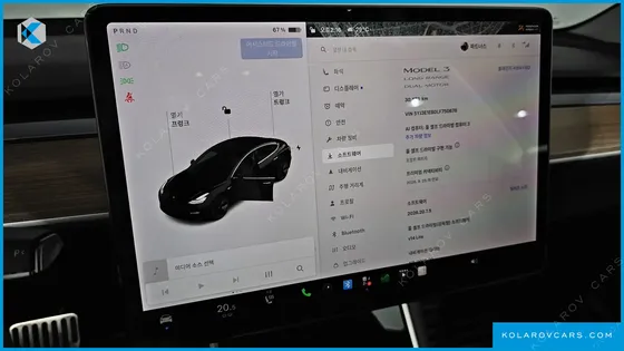 TESLA MODEL 3 LONG RANGE AWD