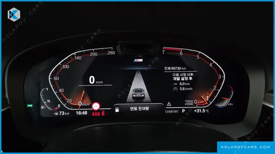 BMW 5 SERIES 530I M SPORT PACKAGE
