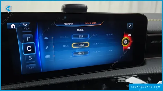 MERCEDES CLA-CLASS AMG CLA 45 S 4MATIC+
