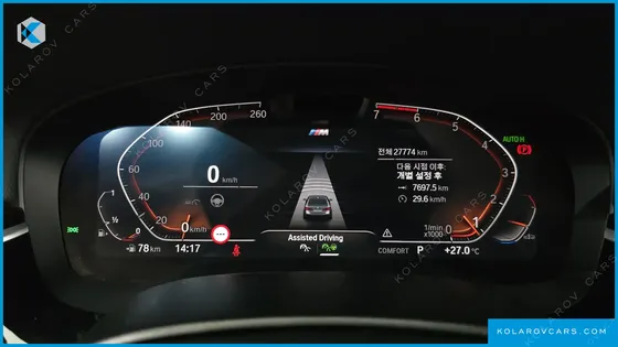 BMW 5 SERIES 530I M SPORT PACKAGE