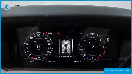 LAND ROVER RANGE ROVER VELAR 3.0 D300 R-DYNAMIC SE
