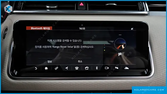 LAND ROVER RANGE ROVER VELAR 3.0 D300 R-DYNAMIC SE