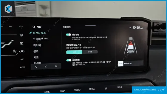 KIA EV3 LONG RANGE 2WD