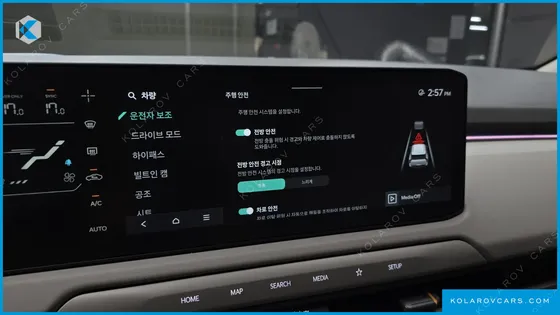 KIA EV3 LONG RANGE 2WD