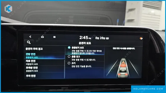 HYUNDAI GRANDEUR 2.5