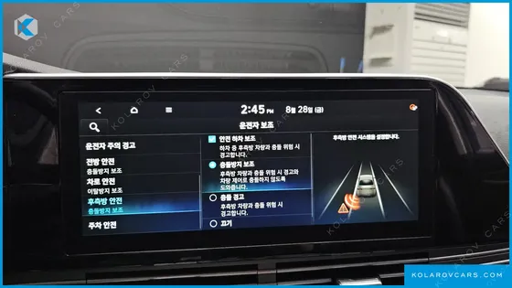 HYUNDAI GRANDEUR 2.5