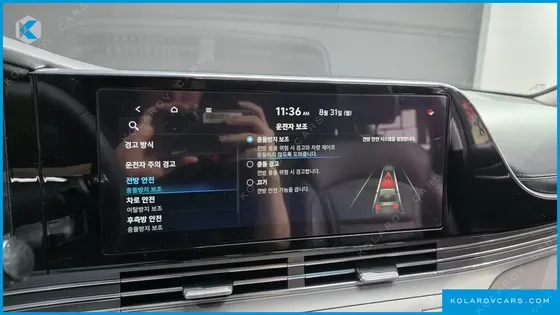 HYUNDAI GRANDEUR 3.3