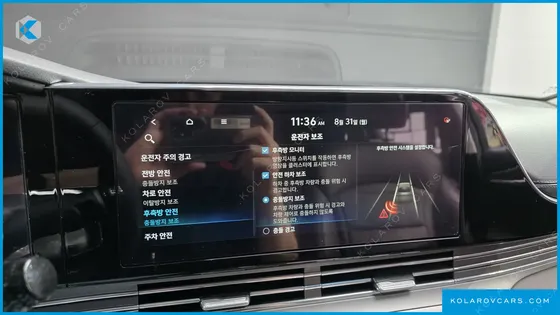 HYUNDAI GRANDEUR 3.3