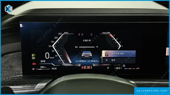 BMW 7 SERIES 740I SDRIVE M SPORT