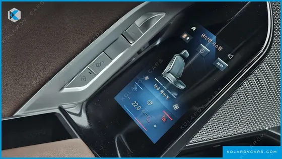 BMW 7 SERIES 740I SDRIVE M SPORT