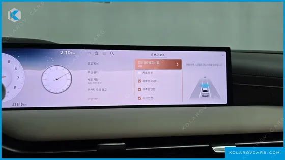 GENESIS G80 GASOLINE 2.5 TURBO 2WD