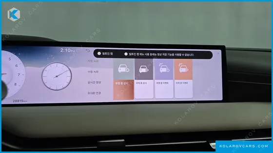 GENESIS G80 GASOLINE 2.5 TURBO 2WD