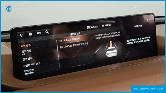 GENESIS G80 GASOLINE 2.5 TURBO 2WD