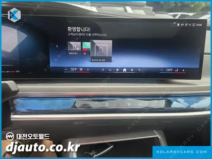 BMW 7 SERIES 740I SDRIVE DESIGN PURE EXCELLENCE INDIVIDUAL