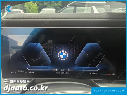 BMW 7 SERIES 740I SDRIVE DESIGN PURE EXCELLENCE INDIVIDUAL