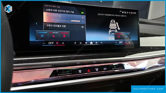 BMW 7 SERIES 740I XDRIVE M SPORT