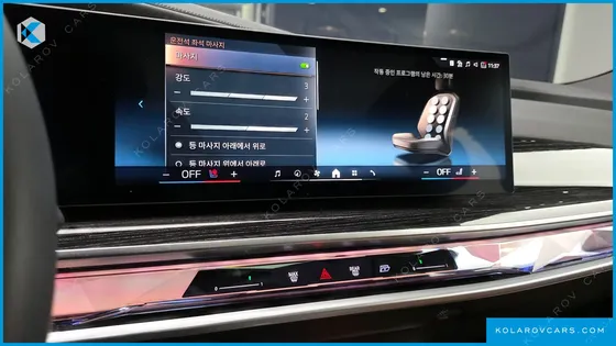 BMW 7 SERIES 740I XDRIVE M SPORT