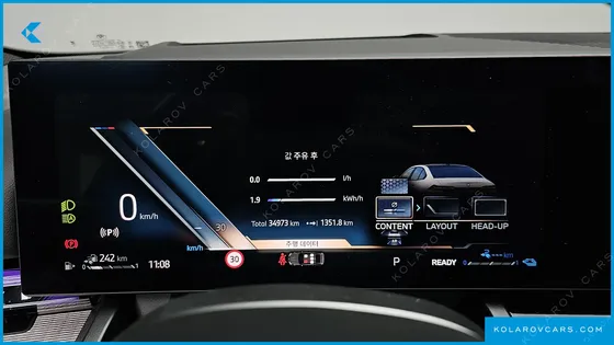 BMW 5 SERIES 530E M SPORT