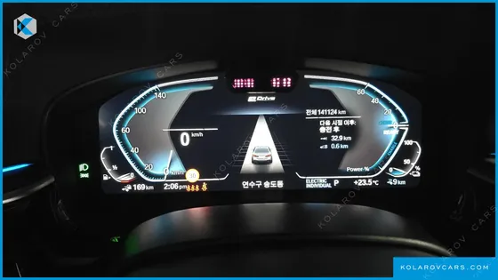 BMW 5 SERIES 530E M SPORT